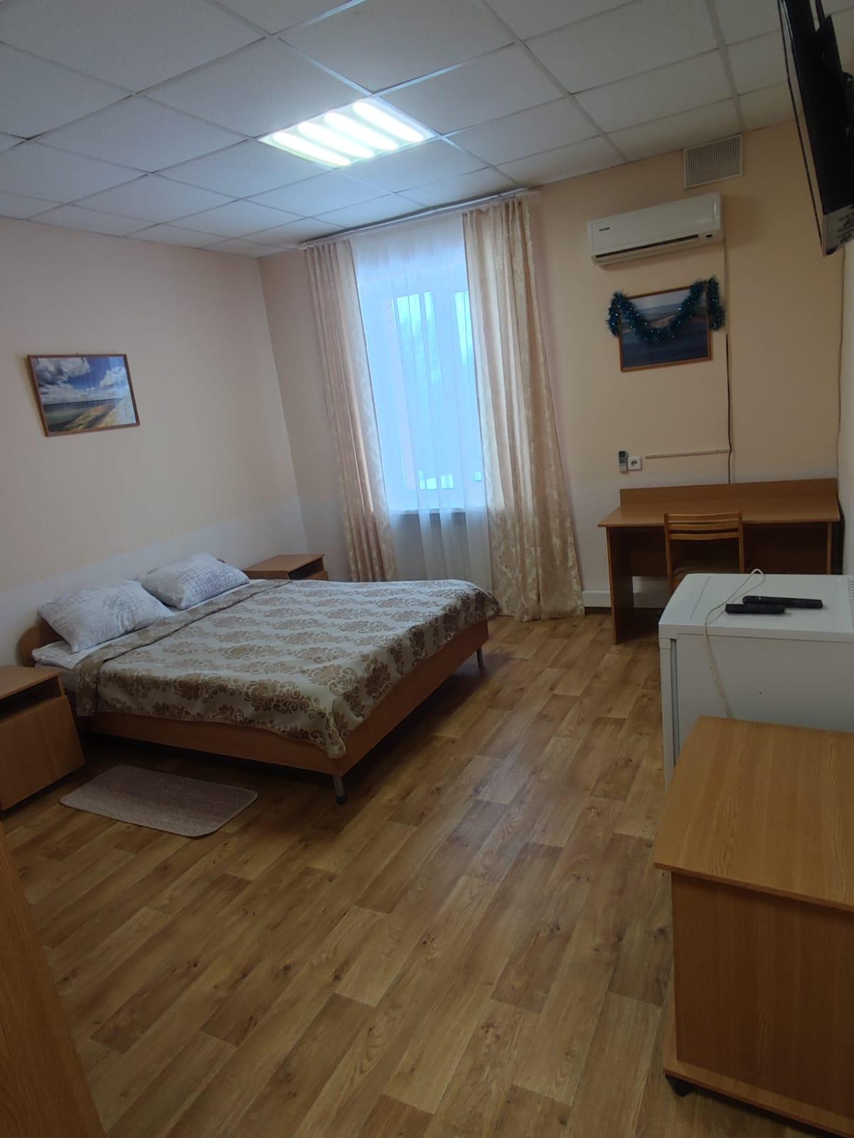 Фото Аслыкуль