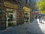 Cote a Cote (Mashtots Avenue, 42A), clothing store