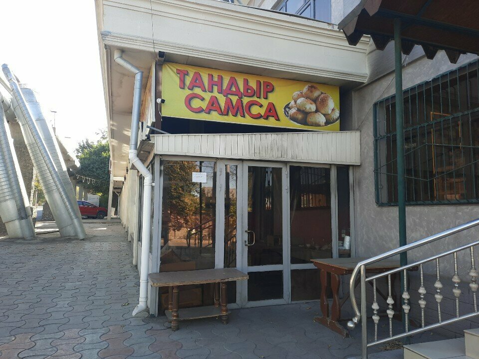 Fast food Tandoor Samsa, Chimkent, photo