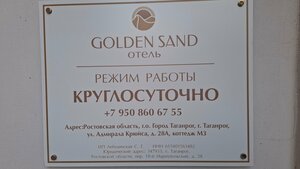 Golden Sand
