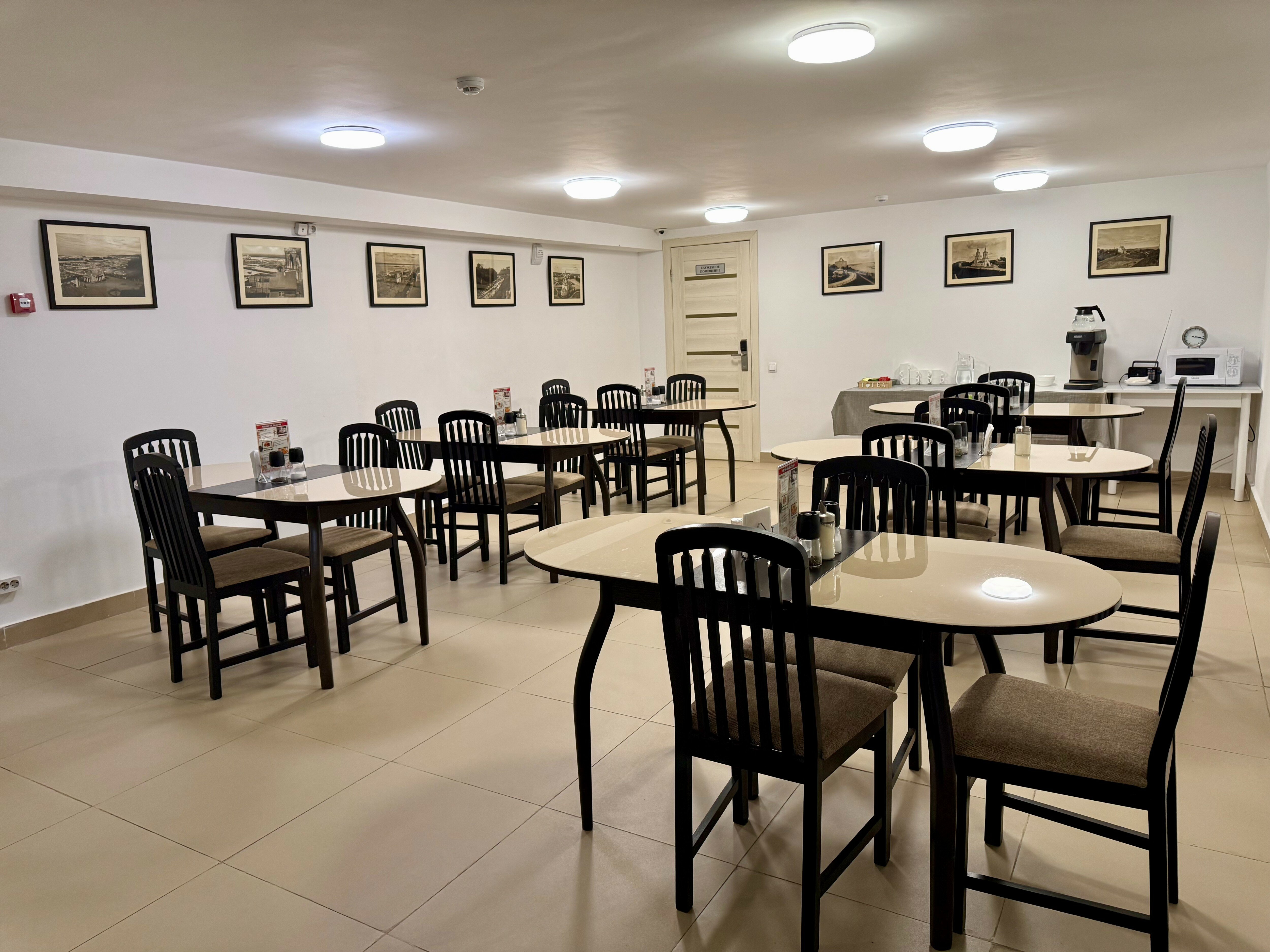 Фото Агродом