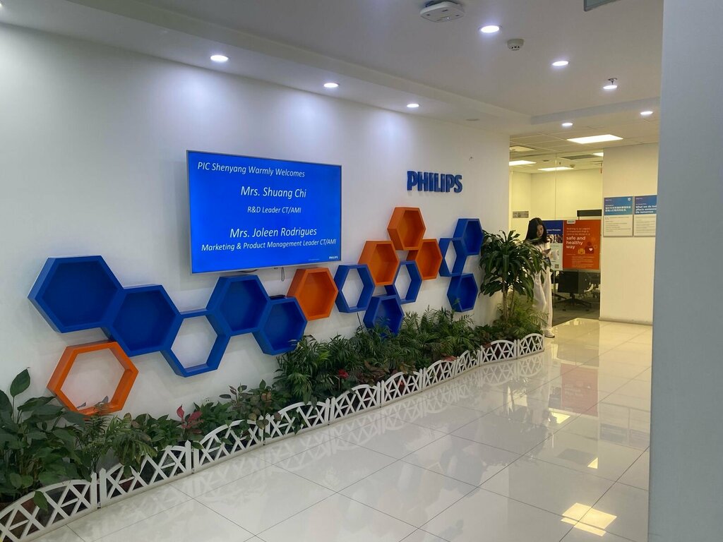 Testing laboratory Нимакс, Moscow, photo