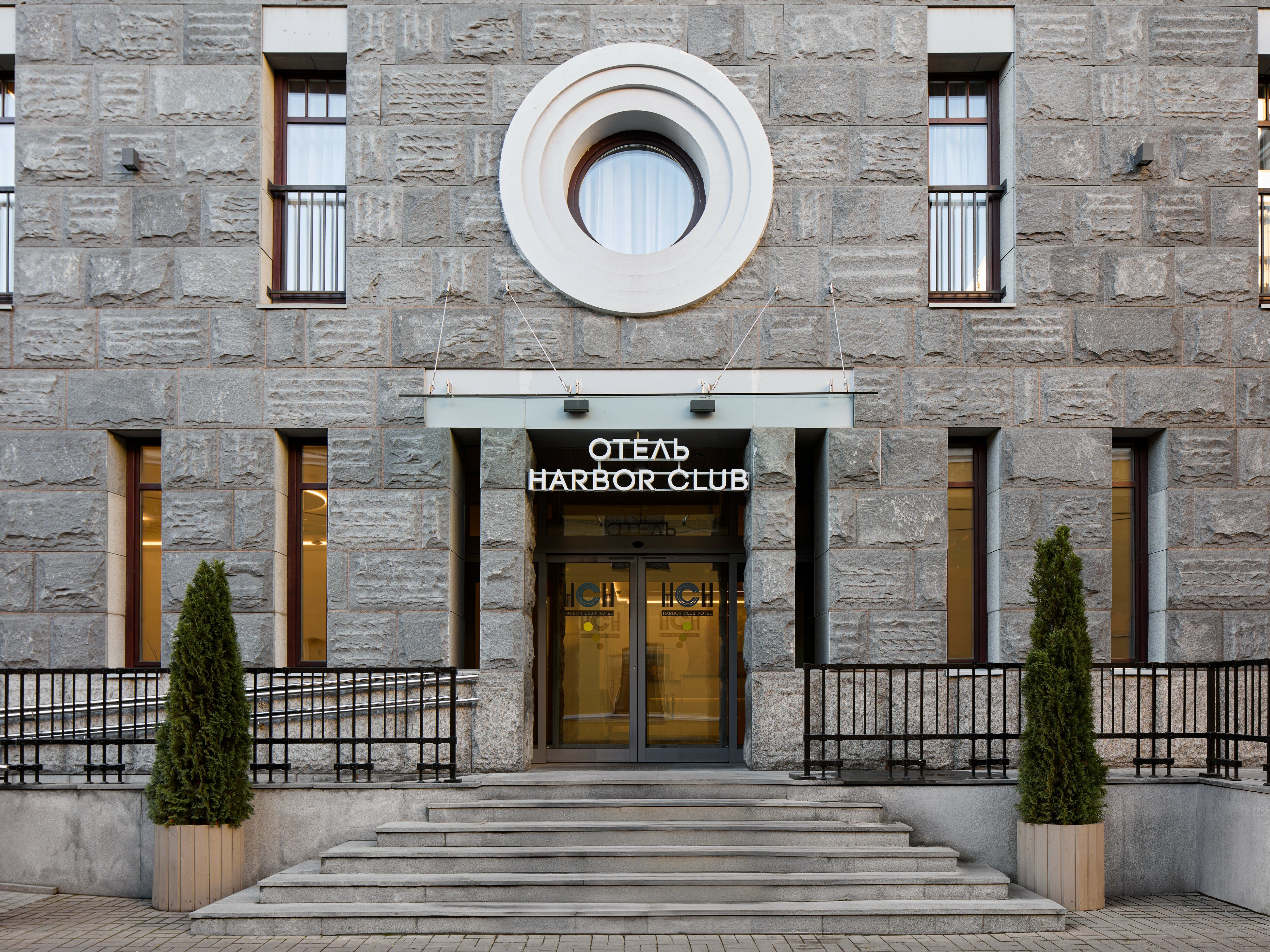 Фото отеля 3