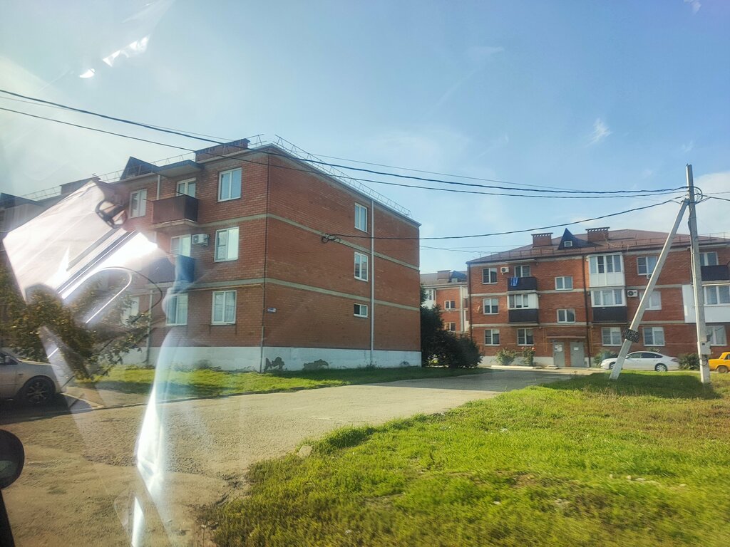 ATM Sberbank Rossii, bankomat, Krymsk, photo