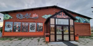 Rial film (posyolok Azinskiy, Krasnoarmeyskaya ulitsa, 109), cinema