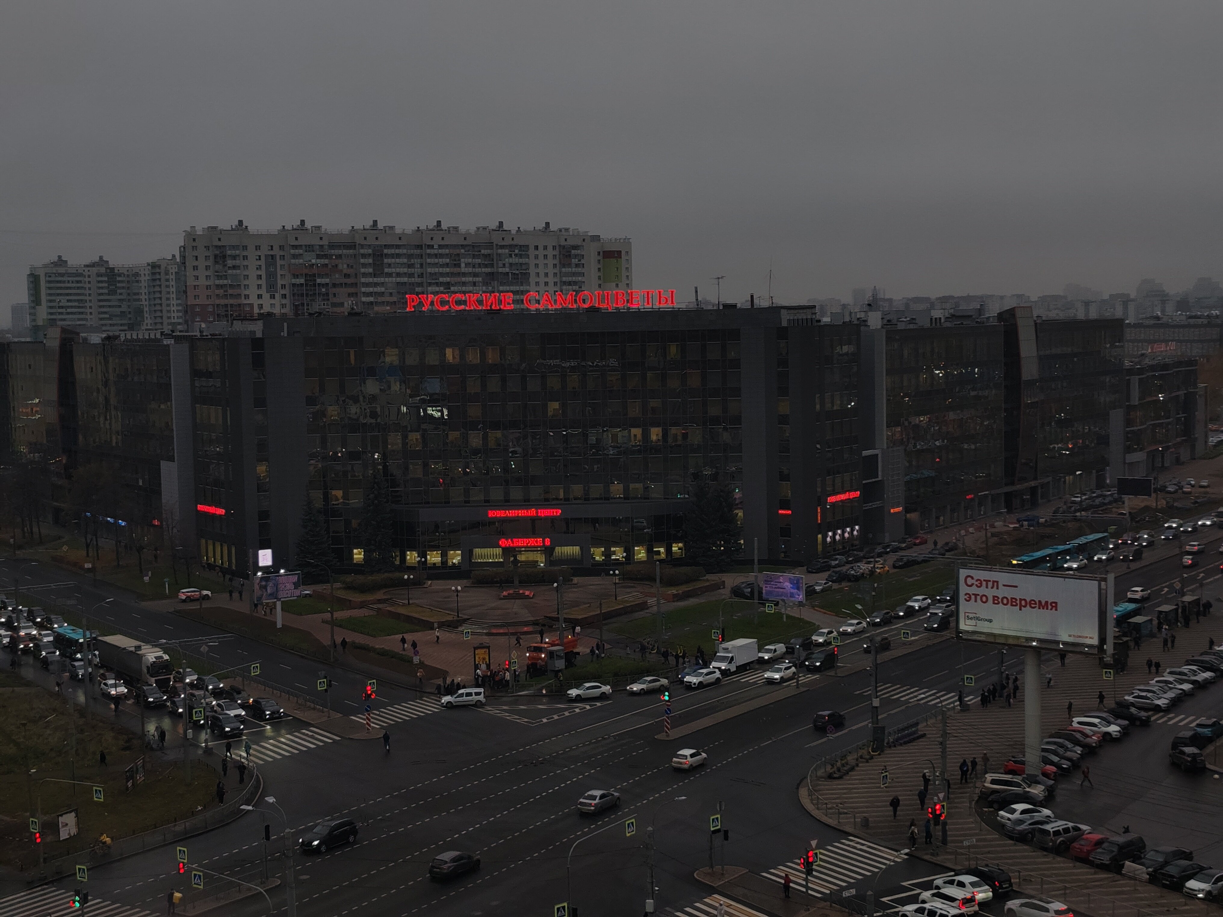 Фото 25/7 Заневский