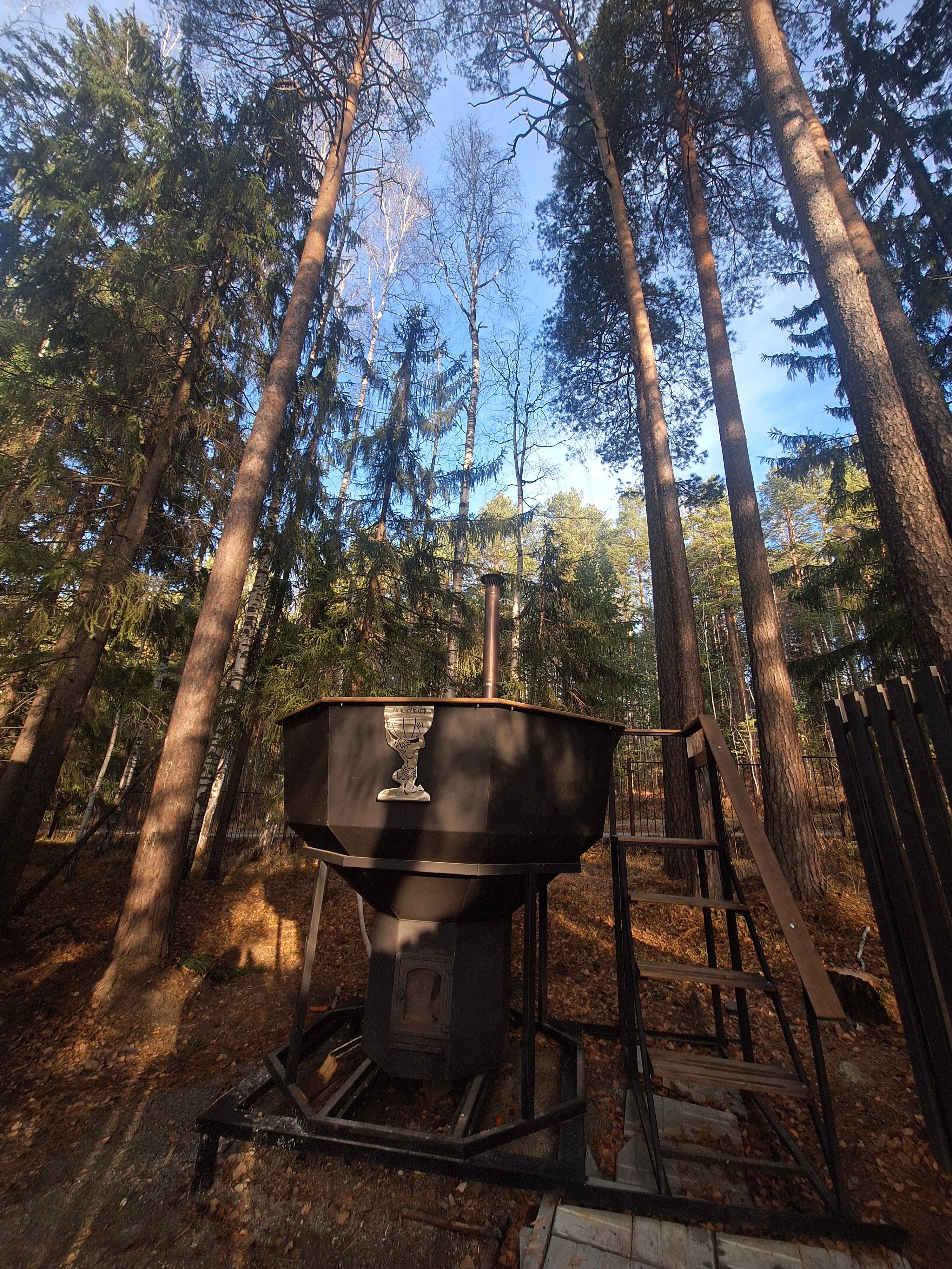 Фото Энергетик