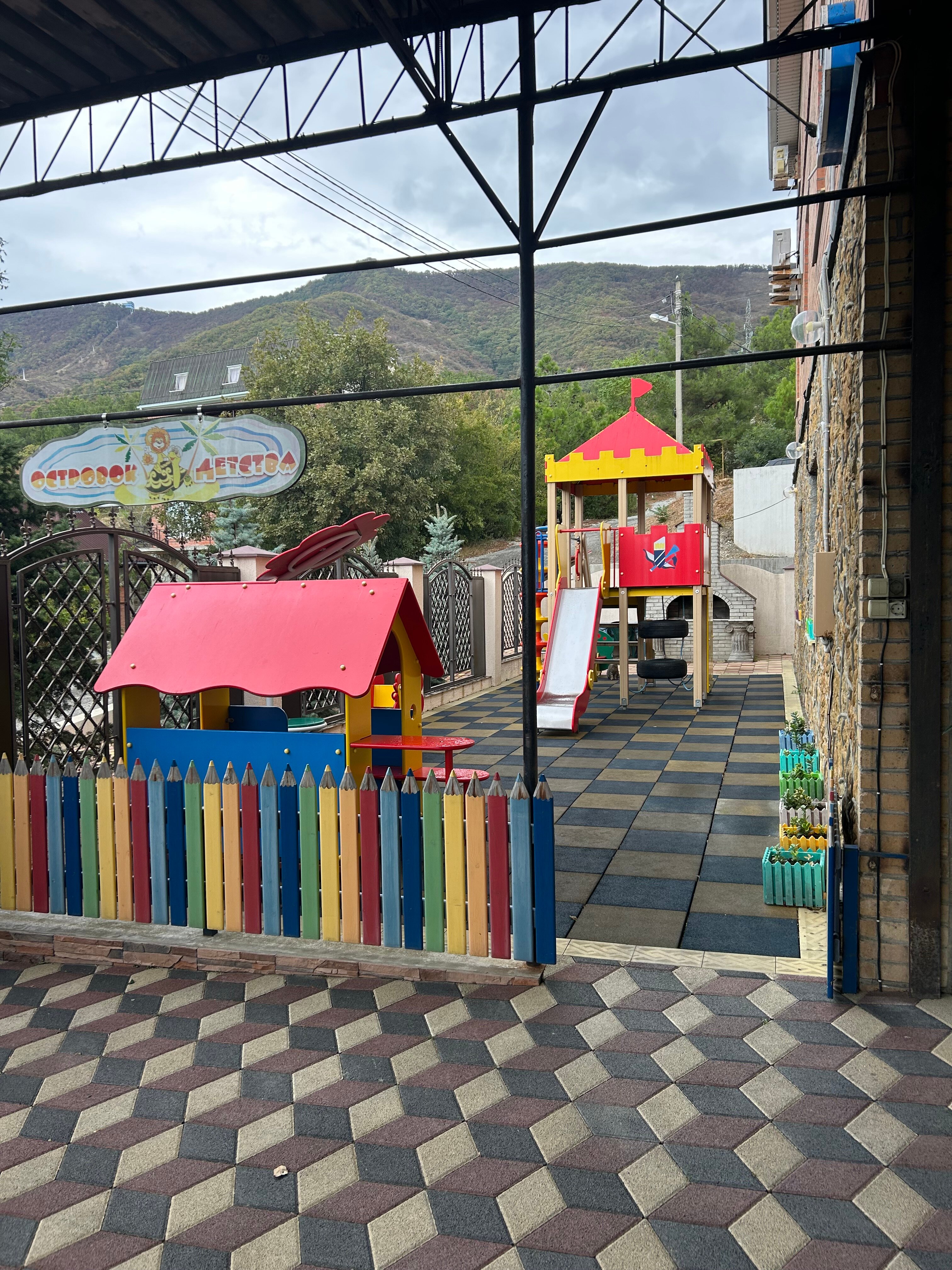 Фото Гостевой дом Эллина