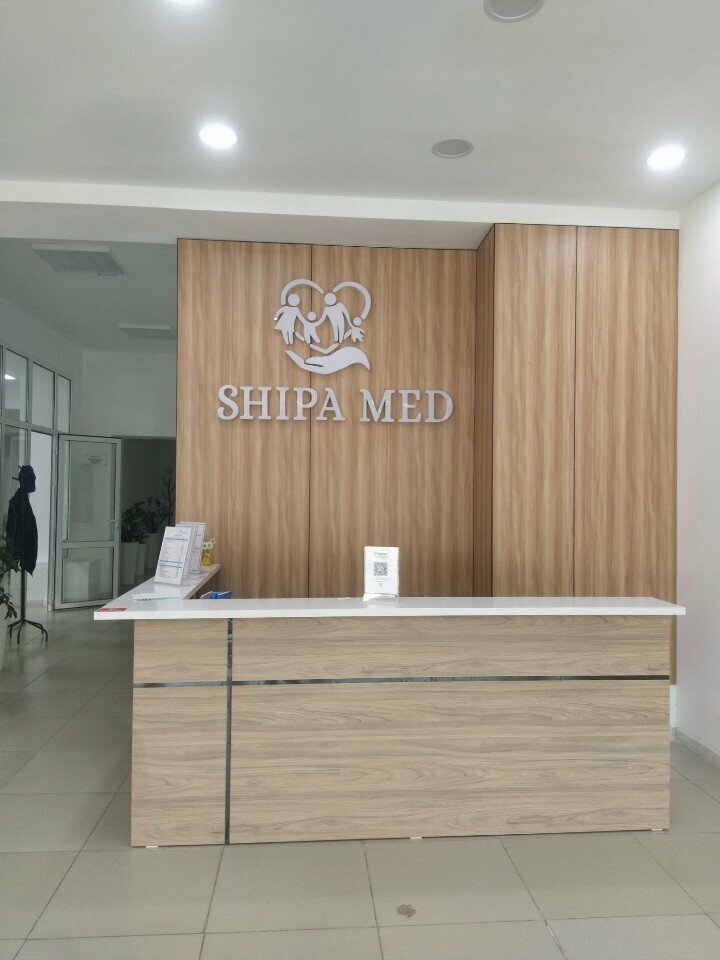 Medical center, clinic Shipa med, Chimkent, photo