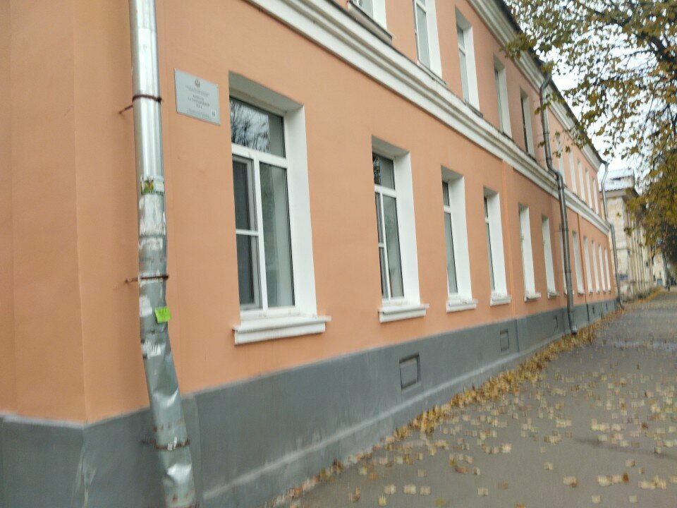 An architectural monument Флигель А.Г. Романцевой, Veliky Novgorod, photo