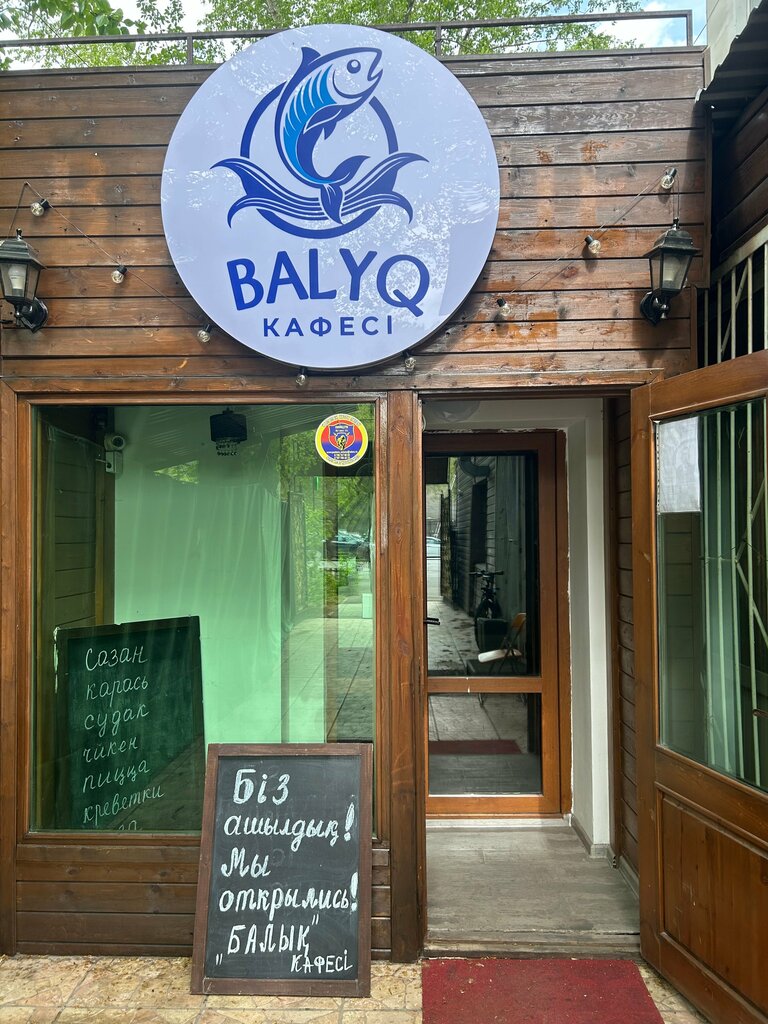 Cafe Balyk, Astana, photo