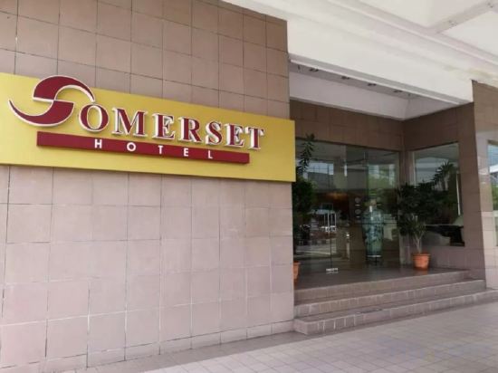 Фото Somerset Hotel