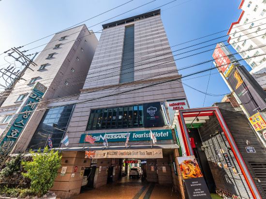 Фото Friendly DH Naissance Hotel