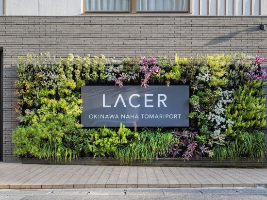Фото Lacer Okinawa Naha Tomariport
