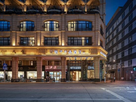 Фото Orange Crystal Shanghai Bund Jinling East Road Hotel