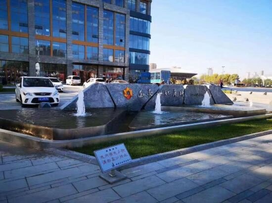 Hotel Chang Chun-Yi Time Homestay, Changchun, photo