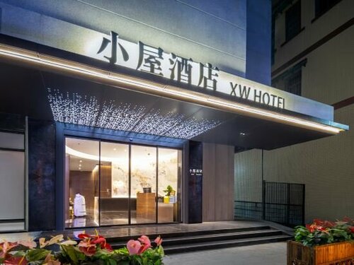 Xiaowu Hotel Yide Road Metro Station