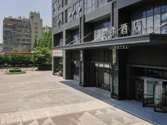Фото Ji Hotel Shanghai Wujiaochang Xiangyin Road Hotel
