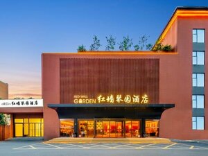 Redwall Garden Hotel (No. 368 Youyi Avenue), hotel