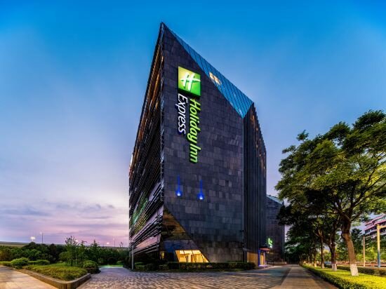 Фото Holiday Inn Express Shanghai Hongqiao Cbd