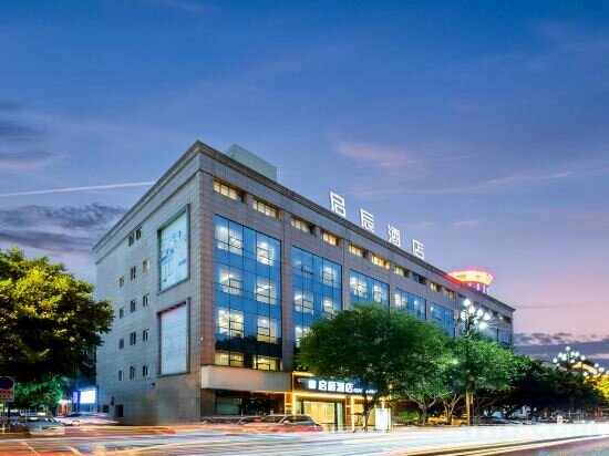 Hotel Qi Chen Hotel, Sichuan, photo