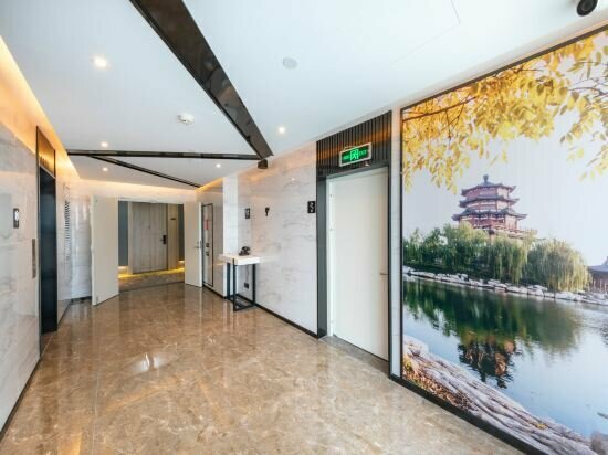 Atour Hotel, hotel, Shandong Province, Prefectural level city of Jining ...