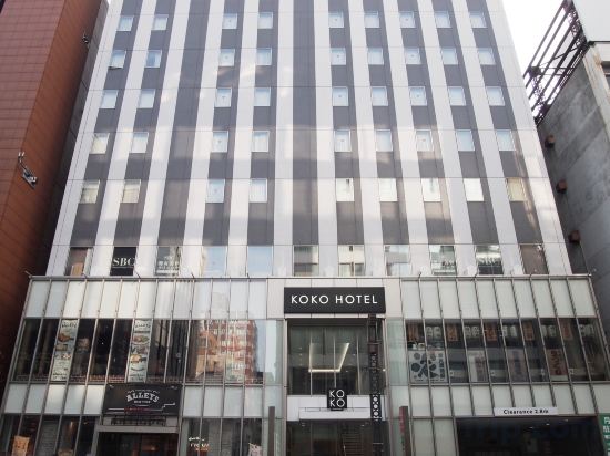 Фото Koko Hotel Sapporo Ekimae