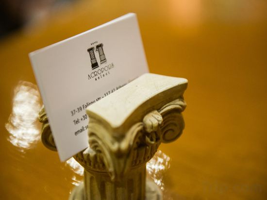 Фото Acropolis Select Hotel