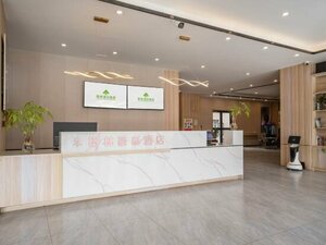 Гостиница GreenTree Inn