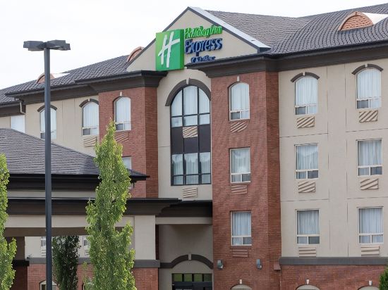 Фото Holiday Inn Express & Suites Drayton Valley