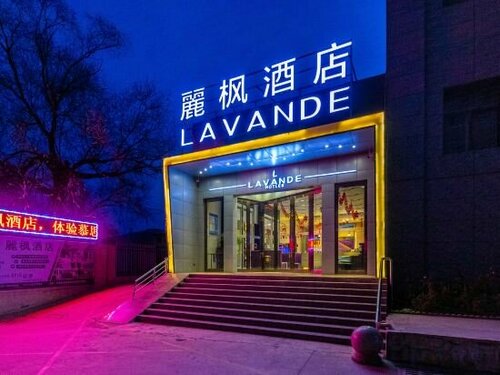 Гостиница Lavande Hotel Tianshui Gangu Jicheng Square в Ганьсу
