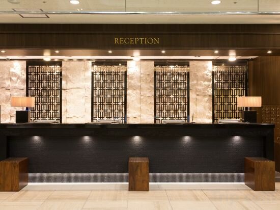 Фото Kyoto Brighton Hotel