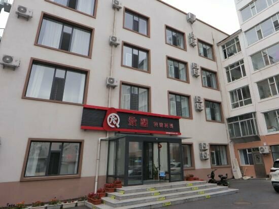 Hotel Yongxin Hotel, Yanji, photo