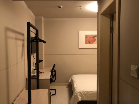 Фото Jinjiang Inn Shanghai Lujiabang Road