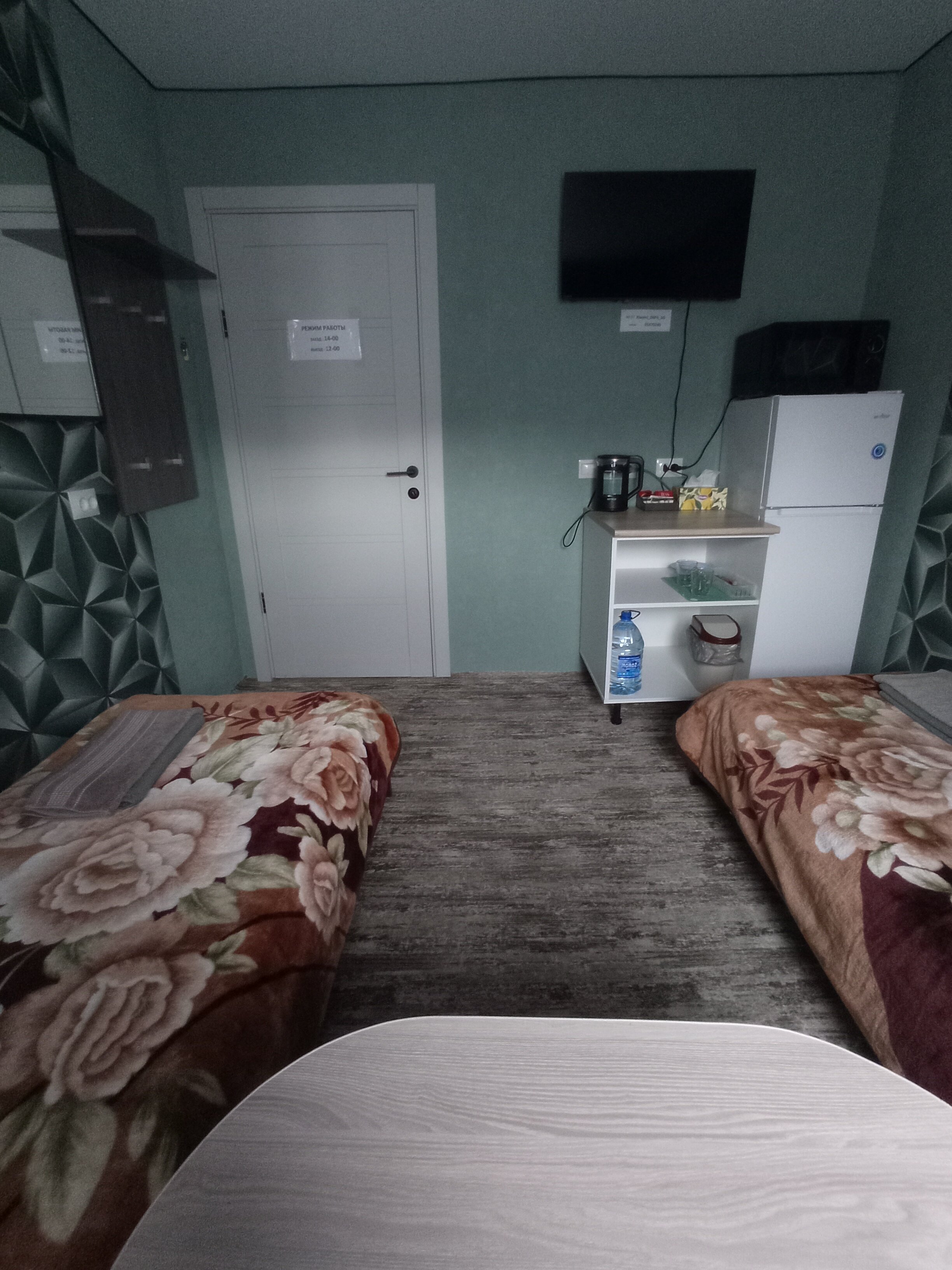 Фото Сказка