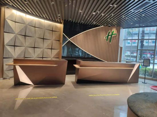 Фото Holiday Inn Chongqing Guanyinqiao, an Ihg Hotel