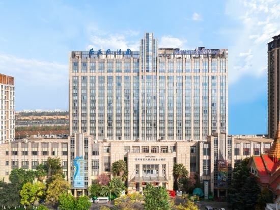 Фото Howard Johnson Tropical Garden Plaza Kunming