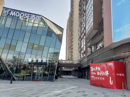 Apartments ChangSha L·Hotel, Changsha, photo