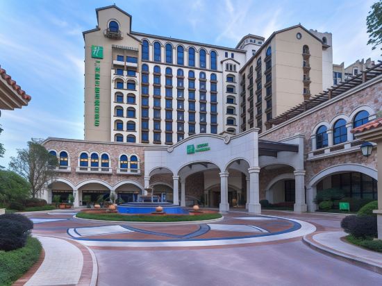 Фото Holiday Inn Guangzhou Airport Zone