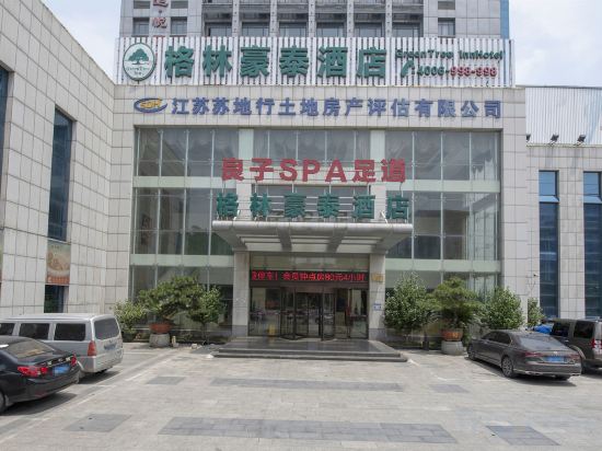Фото GreenTree Inn Zhenjiang Danyang Development Zone Municipal Government Business Hotel