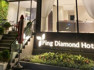 Гостиница Ping Diamond Hotel