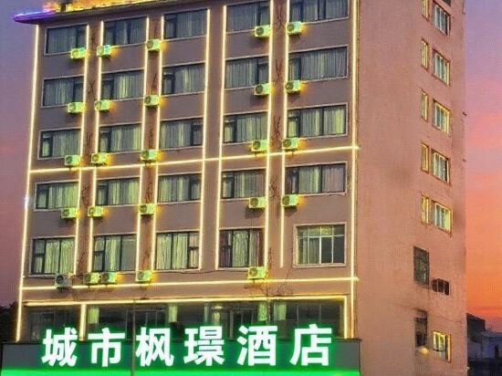 Hotel Guilin 9 Degree Hotel, Guilin, photo