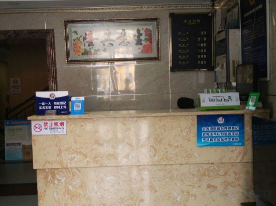 Фото отеля 5