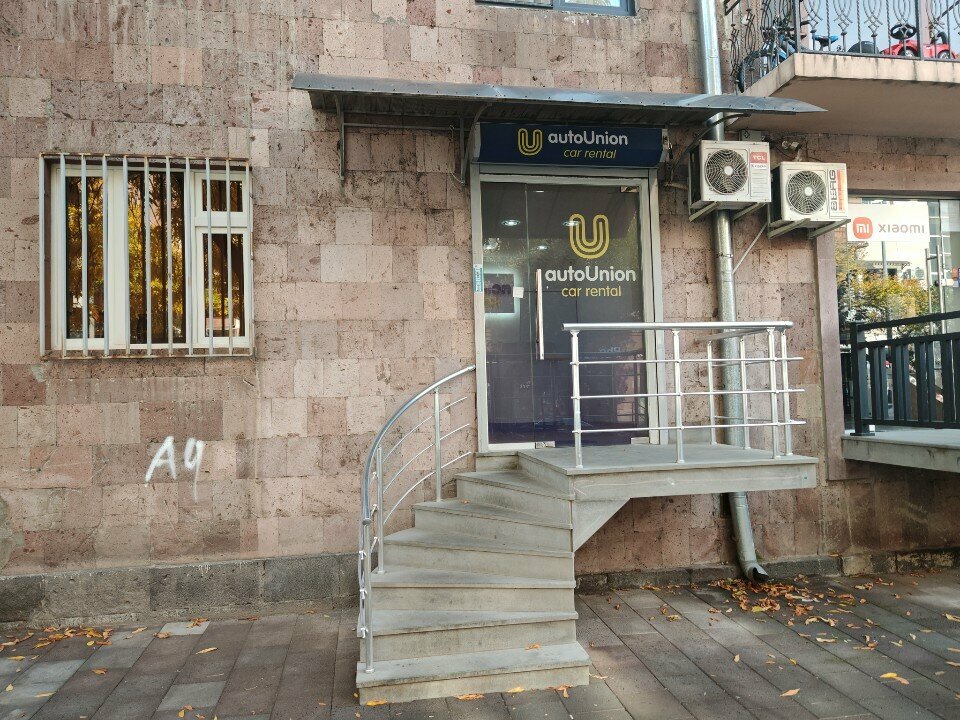 Car rental Auto Union, Yerevan, photo