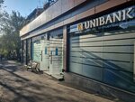 Unibank (Komitas Avenue, 27), bank