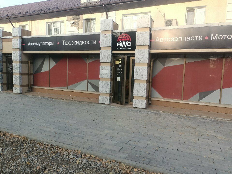 Polygraph testing Polygraph, Kostanai, photo