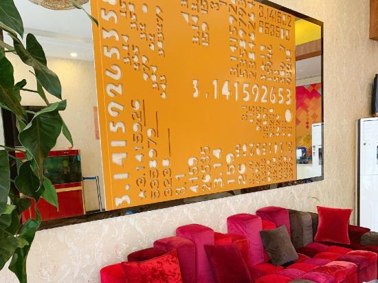 Фото Pai Hotels Beijing Tongzhou Majuqiao