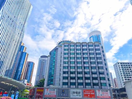 Фото 7 Days Inn Shenzhen Luohu Port Dongmen Old Street Branch