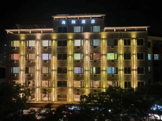 Hotel Haixiang Hotel, Qingdao, photo