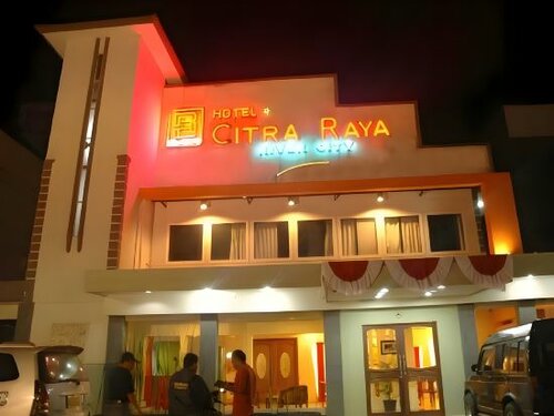 Гостиница Citra Raya Hotel Banjarmasin в Банджармасине